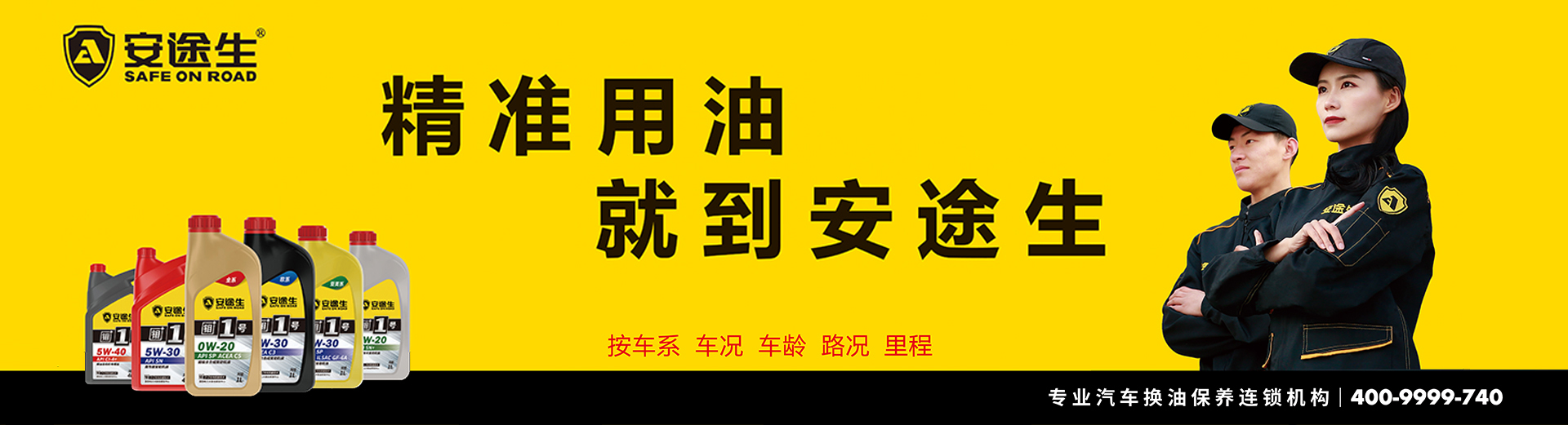 講多，卡友們說全國連鎖到哪都能換