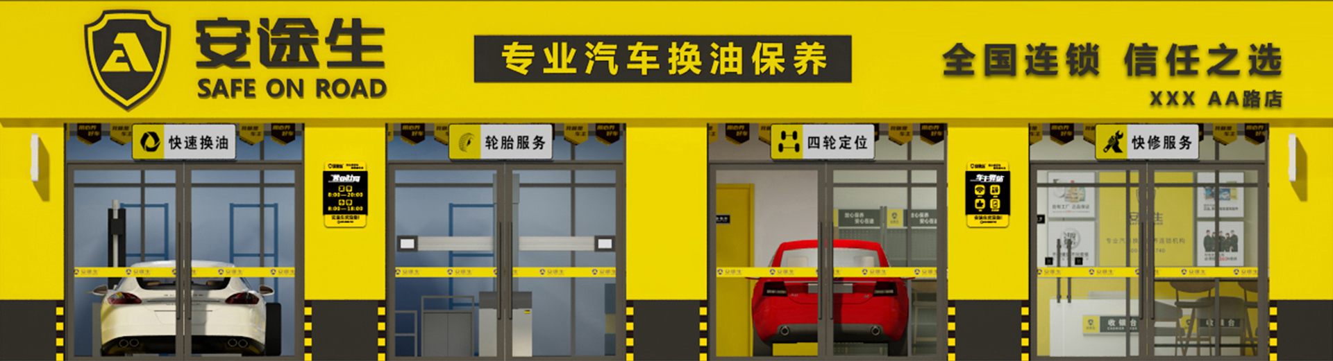 講快，卡友們說下單上門換油到的真快